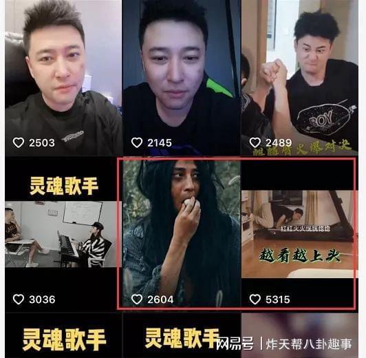 中日韩一哥停球视频播放,精彩瞬间回顾