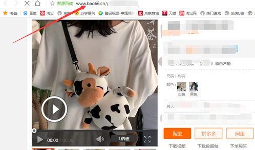 成人牛牛影视在线视频,畅享高清影视盛宴