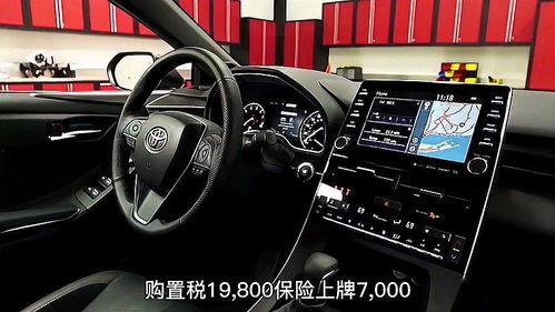 试车视频亚洲龙,驾驭未来，感受科技与动力的完美融合