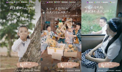 海外甜剧日韩在线观看视频,日韩甜剧在线观看指南