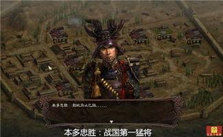 日韩痴迷三国在线观看视频,在线重温三国风云