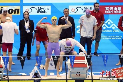 中日韩游泳接力赛视频