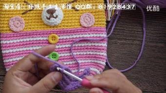 钩针日韩手腕包怎么钩视频