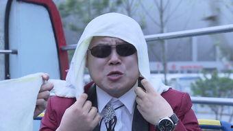 铁锤姐姐吃瓜黑料