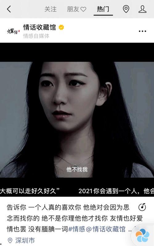 日韩1000部喷水视频,1000部作品深度解析